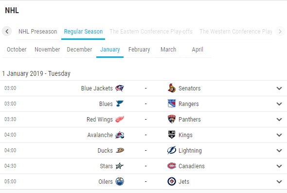 ice hockey fixtures upcoming matches