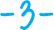 seamlessly easy to use integrate and use step 3